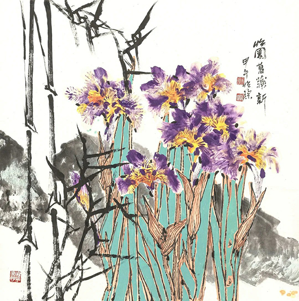郭怡孮 怡园菖蒲新 2014年作 设色纸本 镜心 68×68cm 说明:此