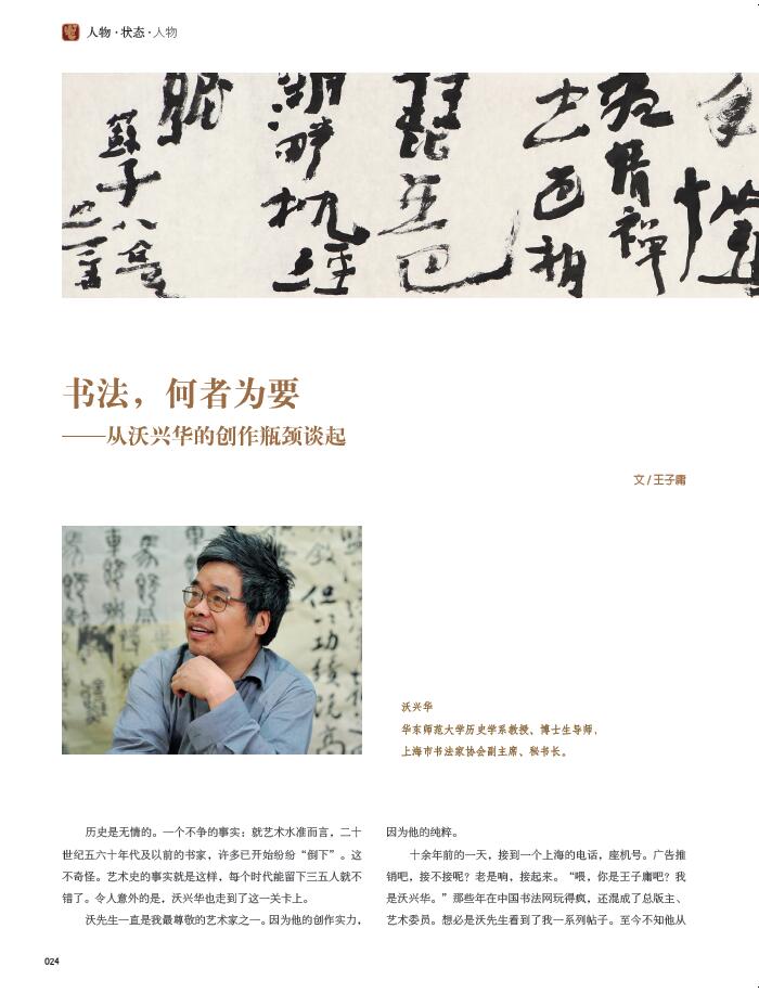 QQ截图20200601093834