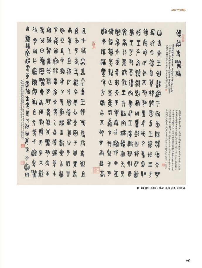 QQ截图20200601093910