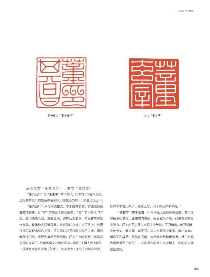 QQ截图20200601094021