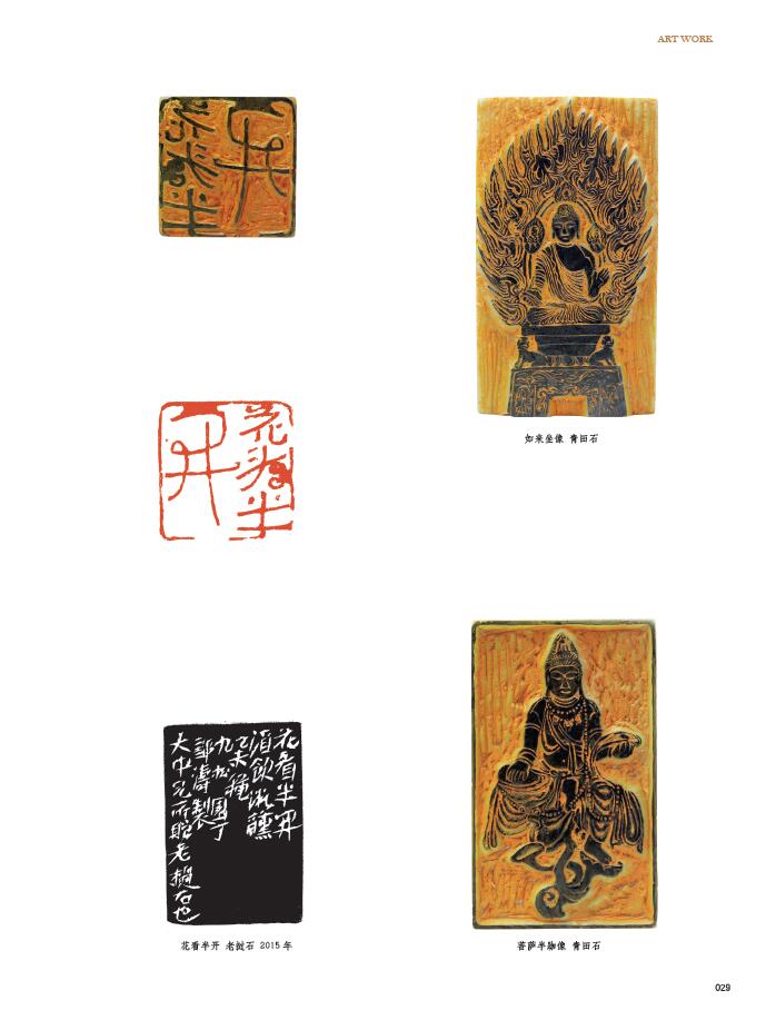 QQ截图20200601093855