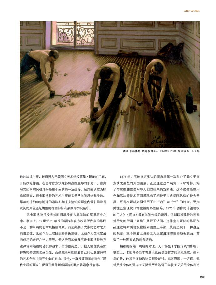 QQ截图20200601094039