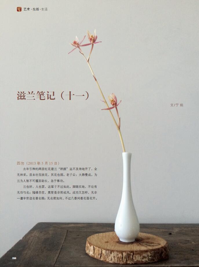 QQ截图20200601095053