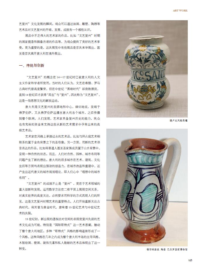 QQ截图20200601095115