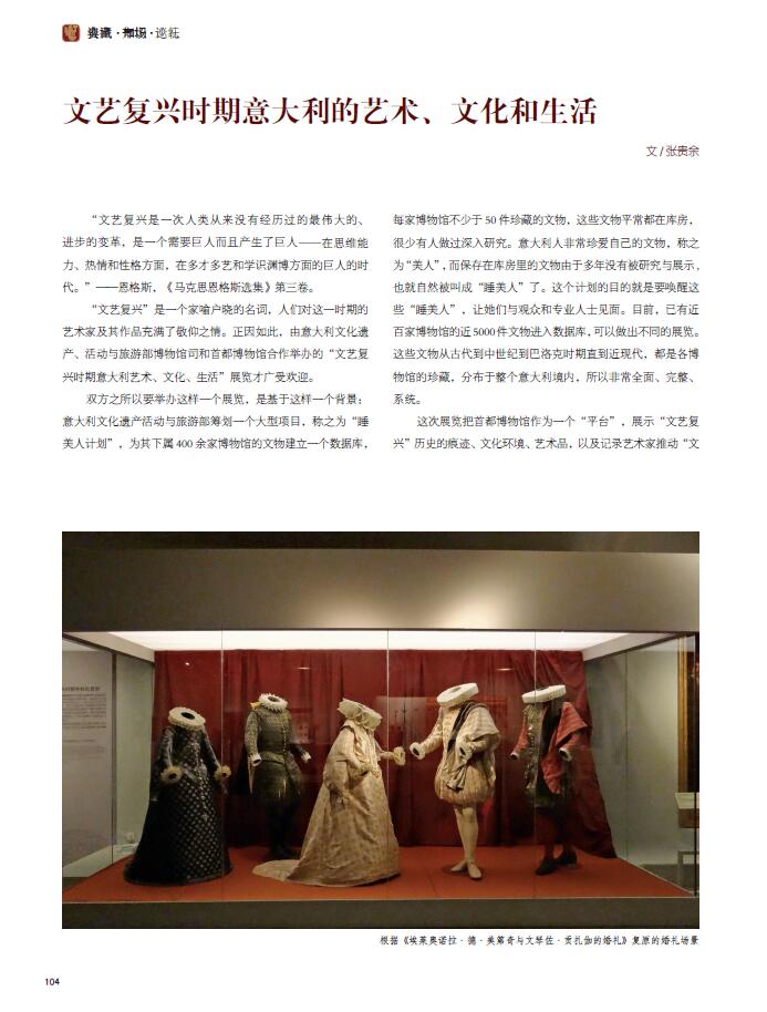 QQ截图20200601095108