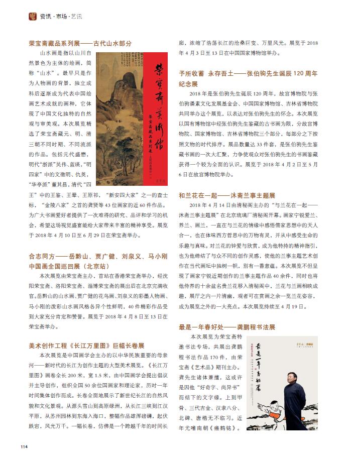 QQ截图20200601095135