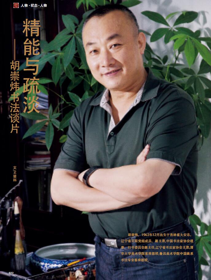 QQ截图20200602133558