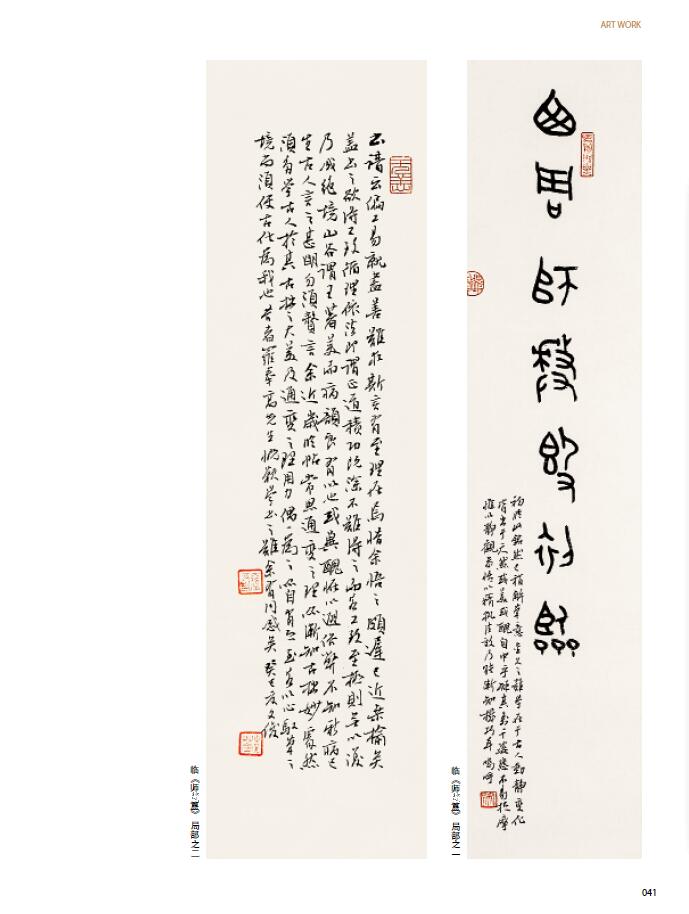 QQ截图20200602133806