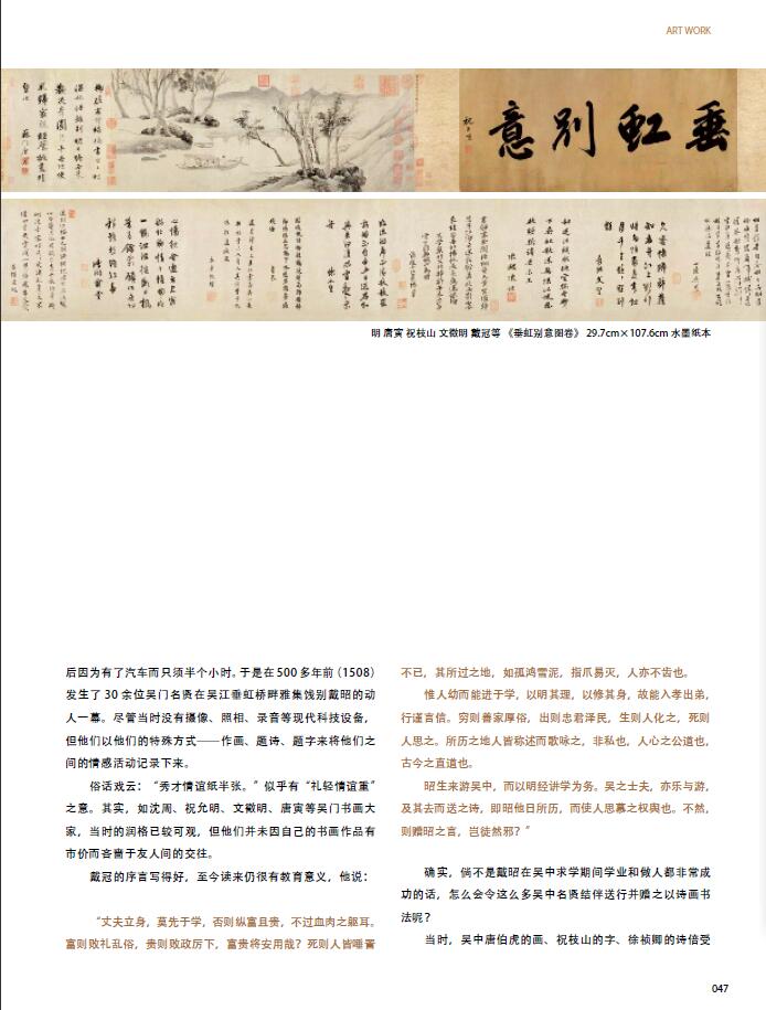 QQ截图20200602133833