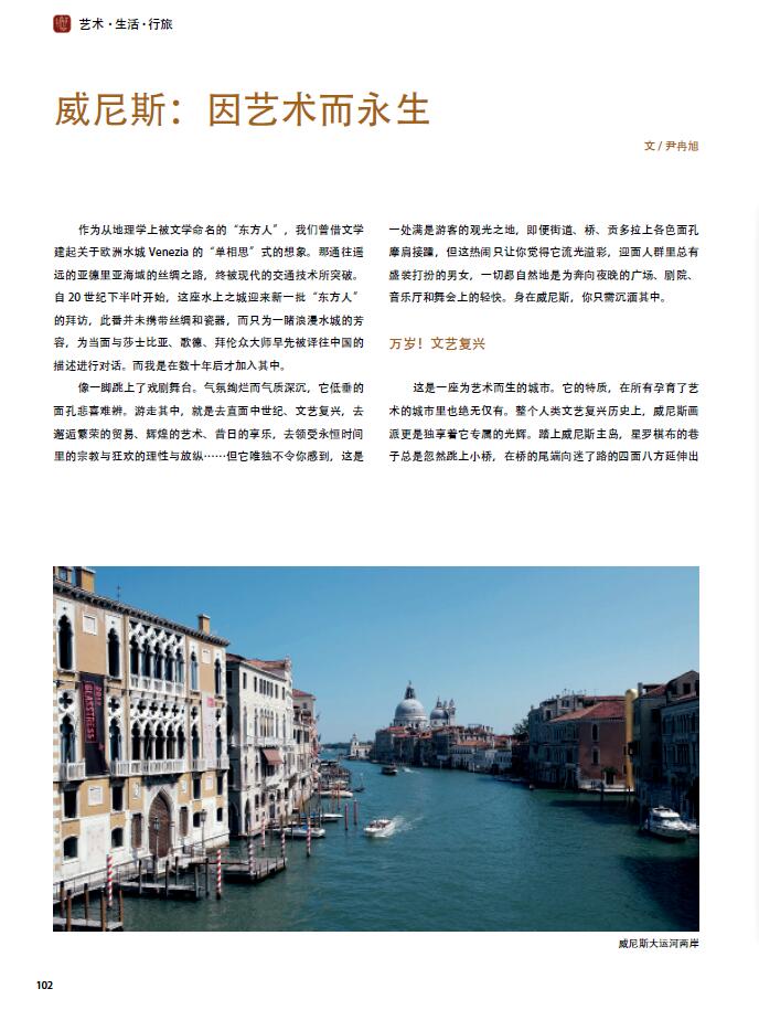 QQ截图20200602134250