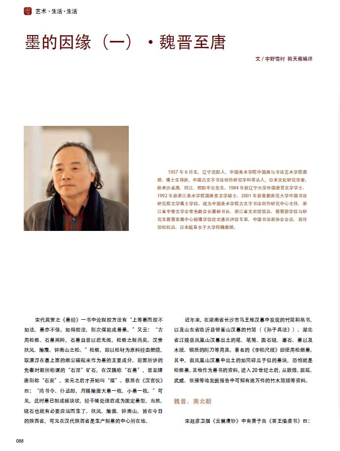 QQ截图20200602134130