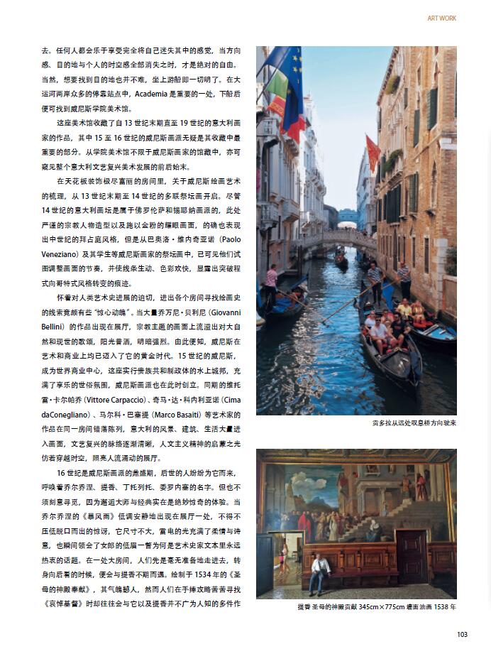 QQ截图20200602134300