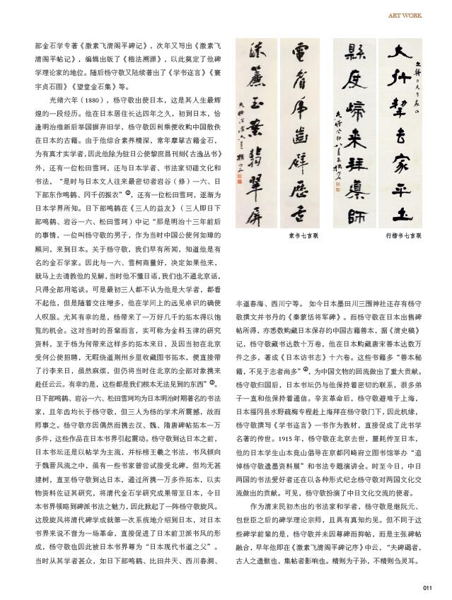 QQ截图20200609151655