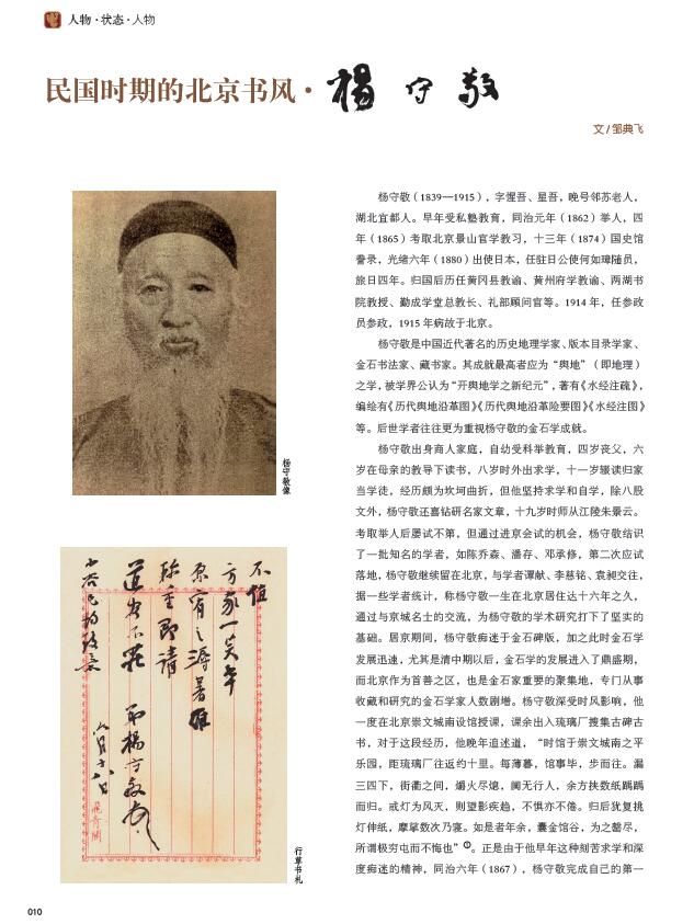 QQ截图20200609151649