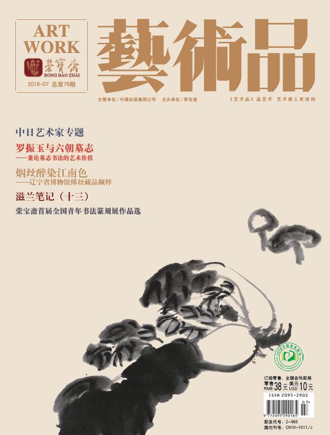 QQ截图20200609151333