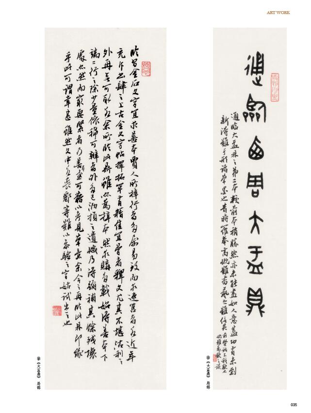 QQ截图20200609151807