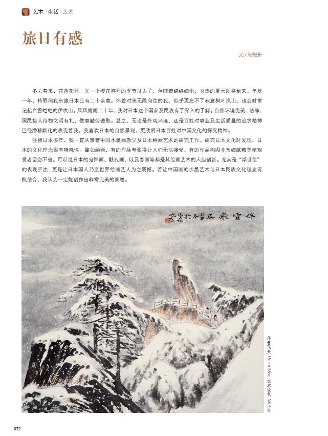 QQ截图20200609151937