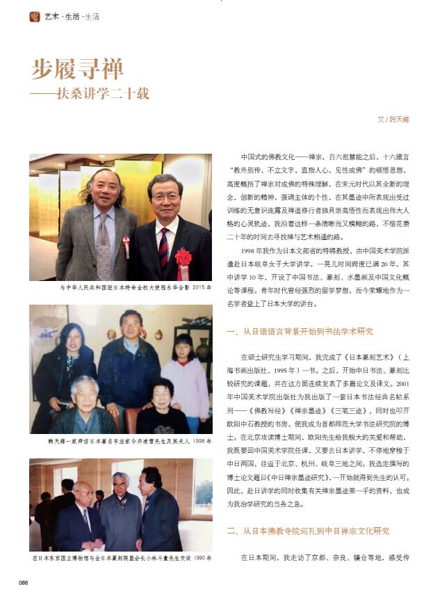 QQ截图20200609152025