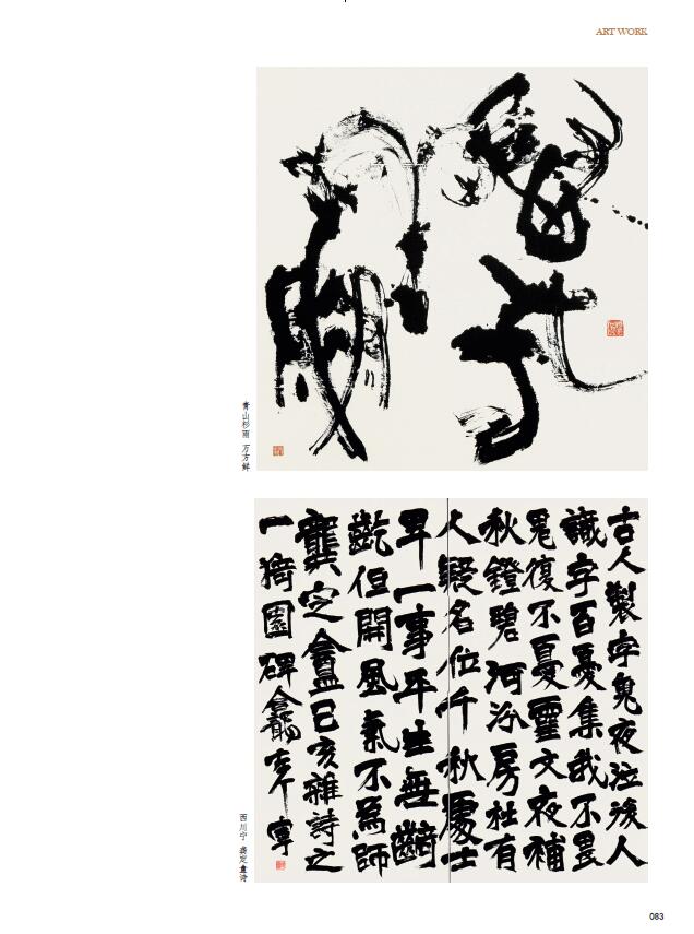 QQ截图20200609152017