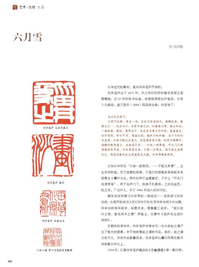 QQ截图20200609152010