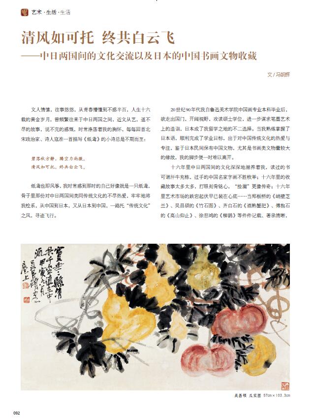 QQ截图20200609152038