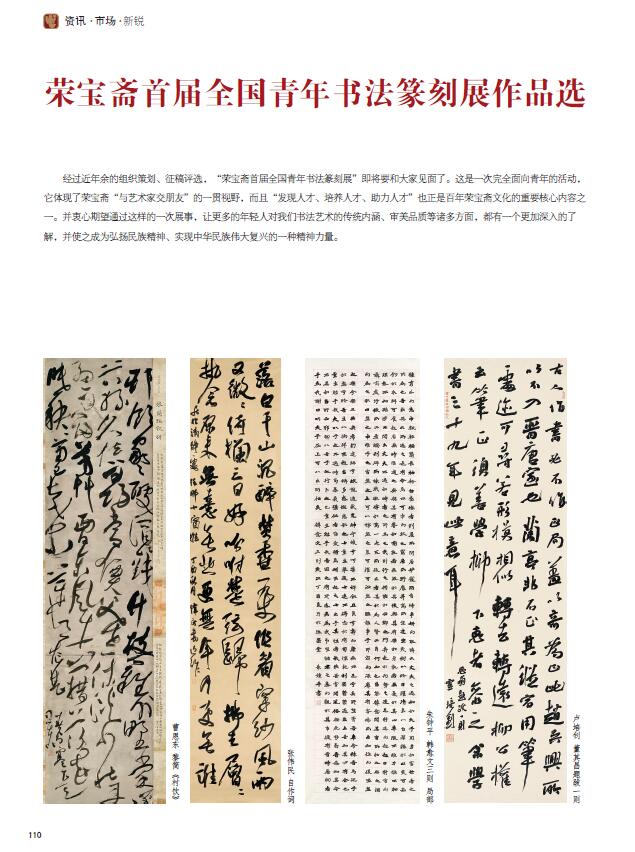 QQ截图20200609152105