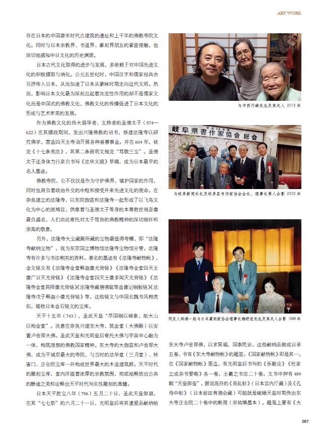 QQ截图20200609152030
