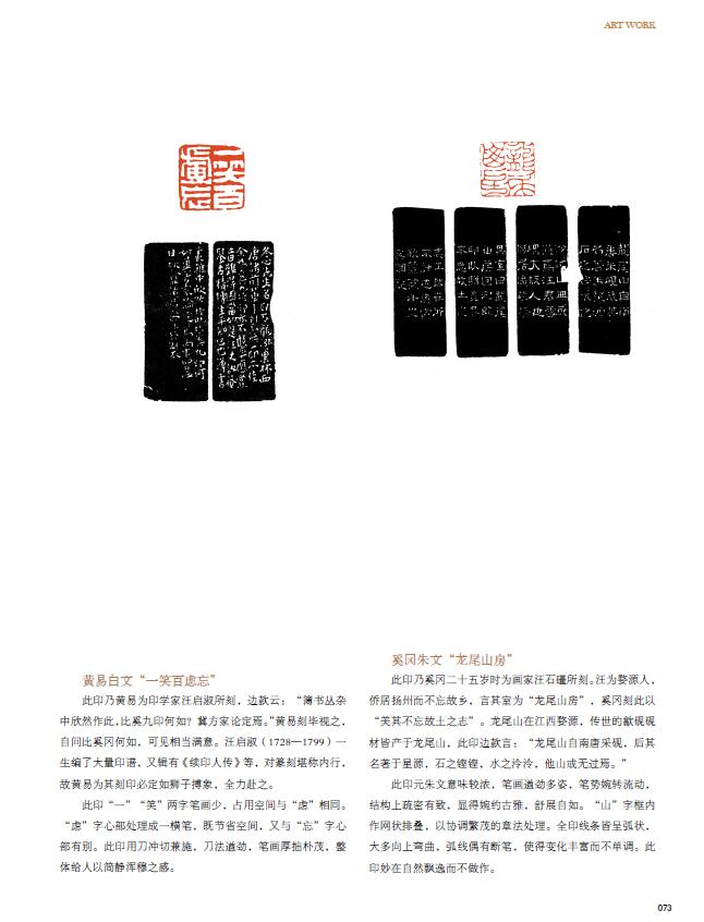QQ截图20200611163328