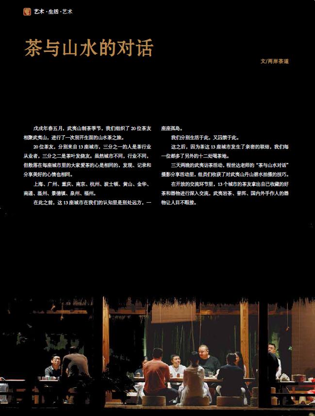 QQ截图20200611163339