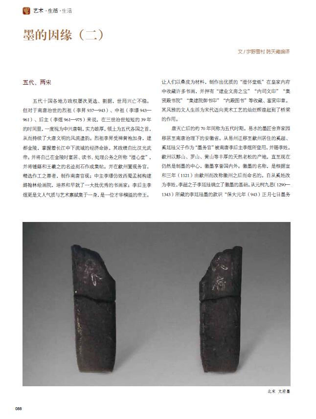 QQ截图20200611163409