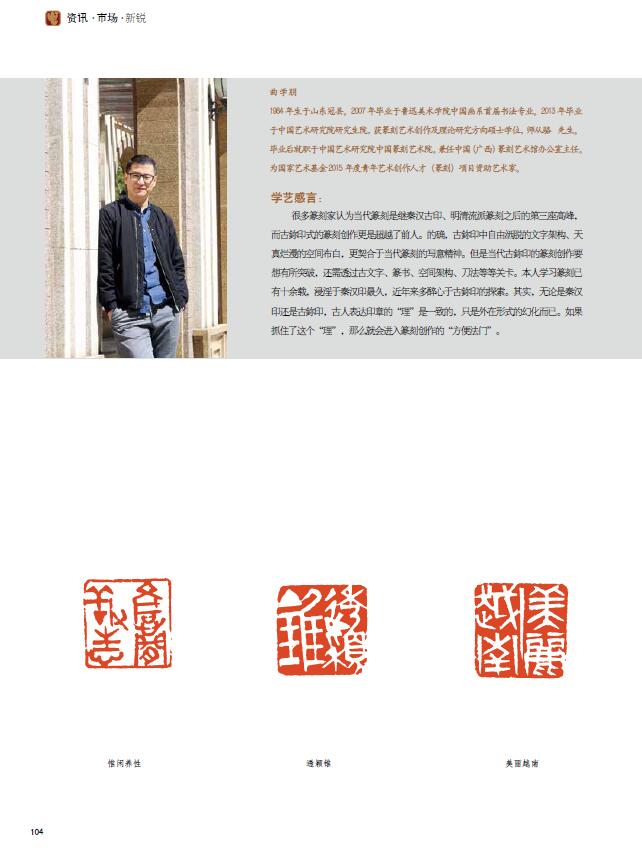 QQ截图20200611163620