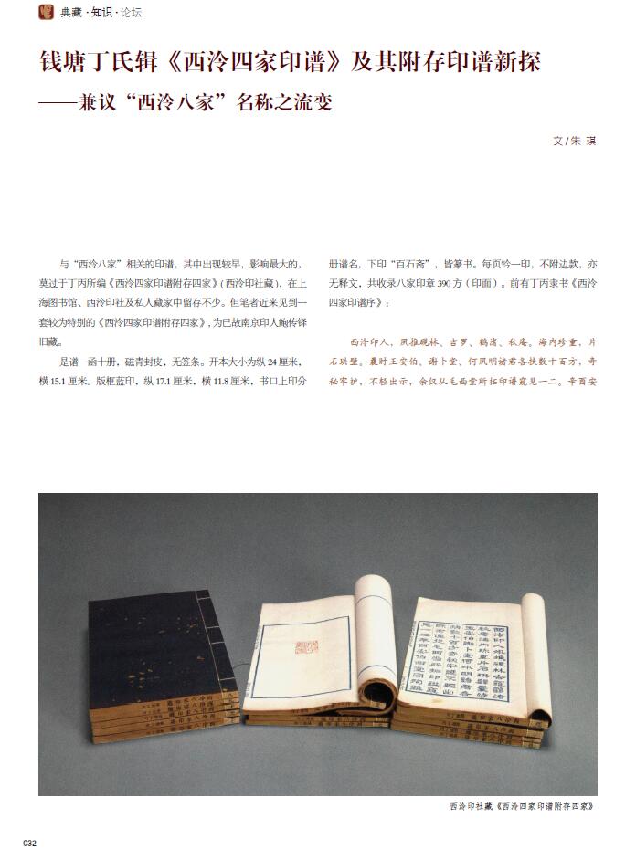 QQ截图20200619205723