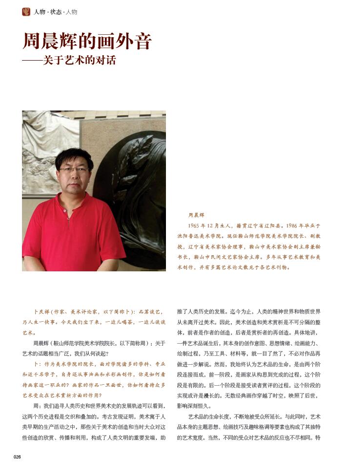 QQ截图20200619205653