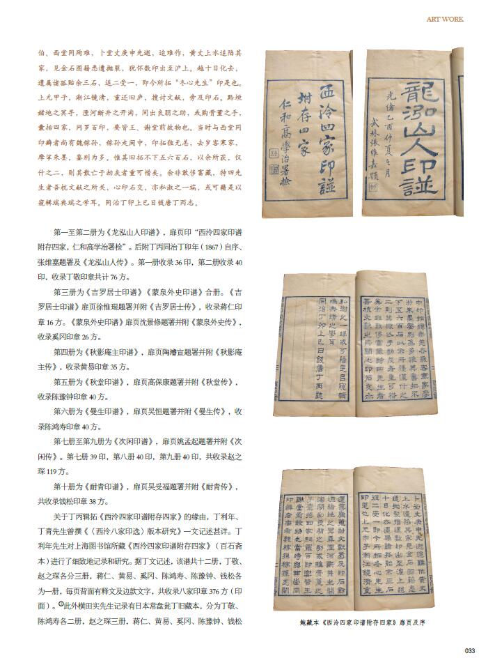 QQ截图20200619205739