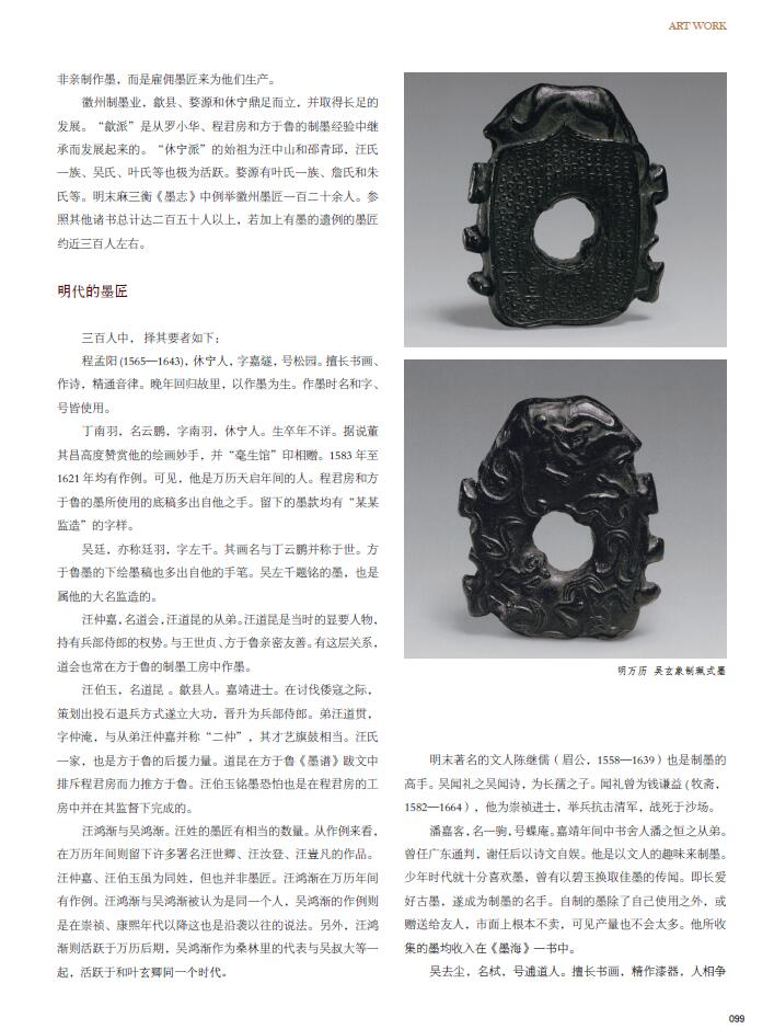QQ截图20200619210453
