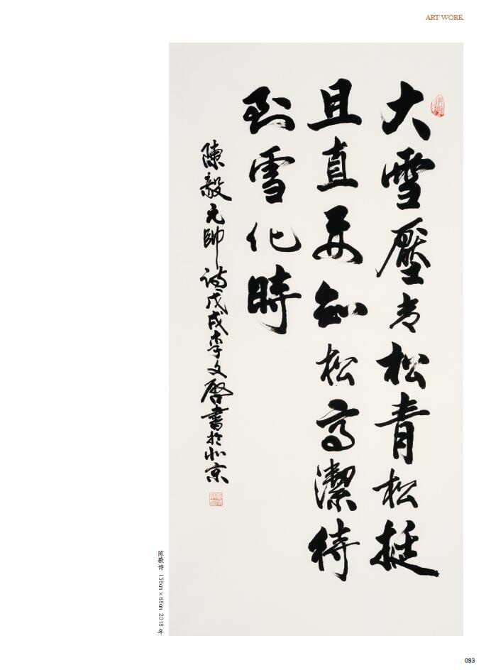 QQ截图20200619210424