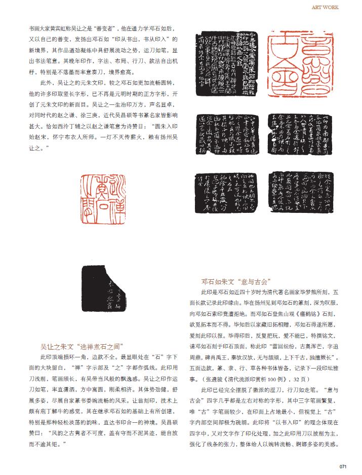 QQ截图20200619210152