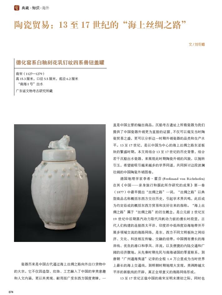 QQ截图20200619210207