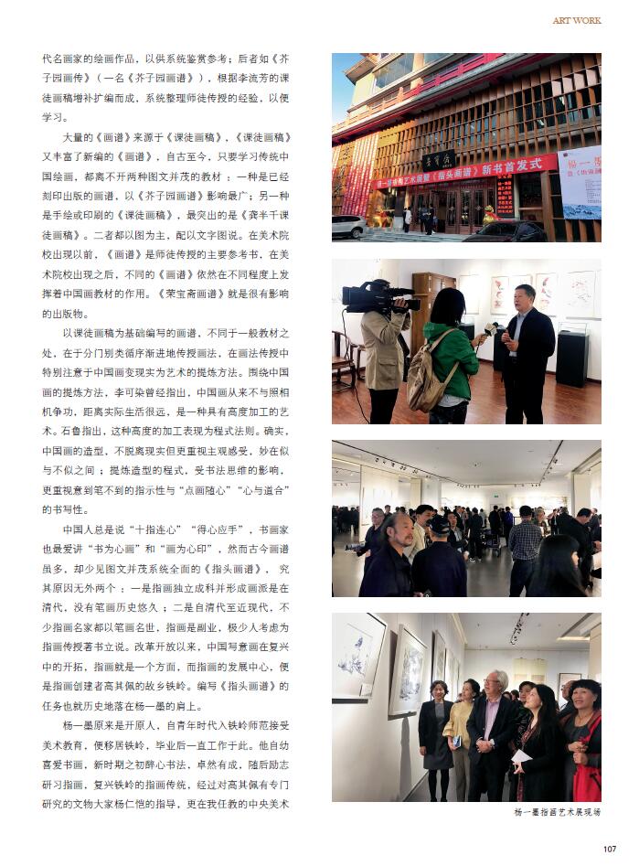 QQ截图20200619210643