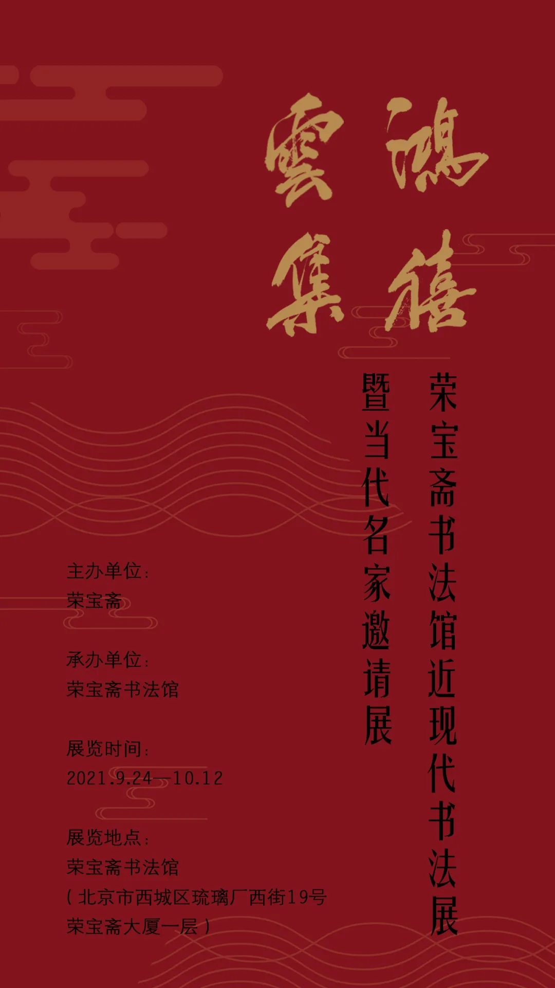 展讯 | 