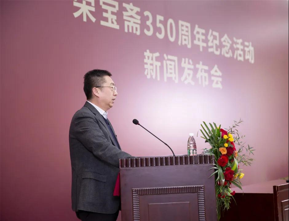 李岩致辞