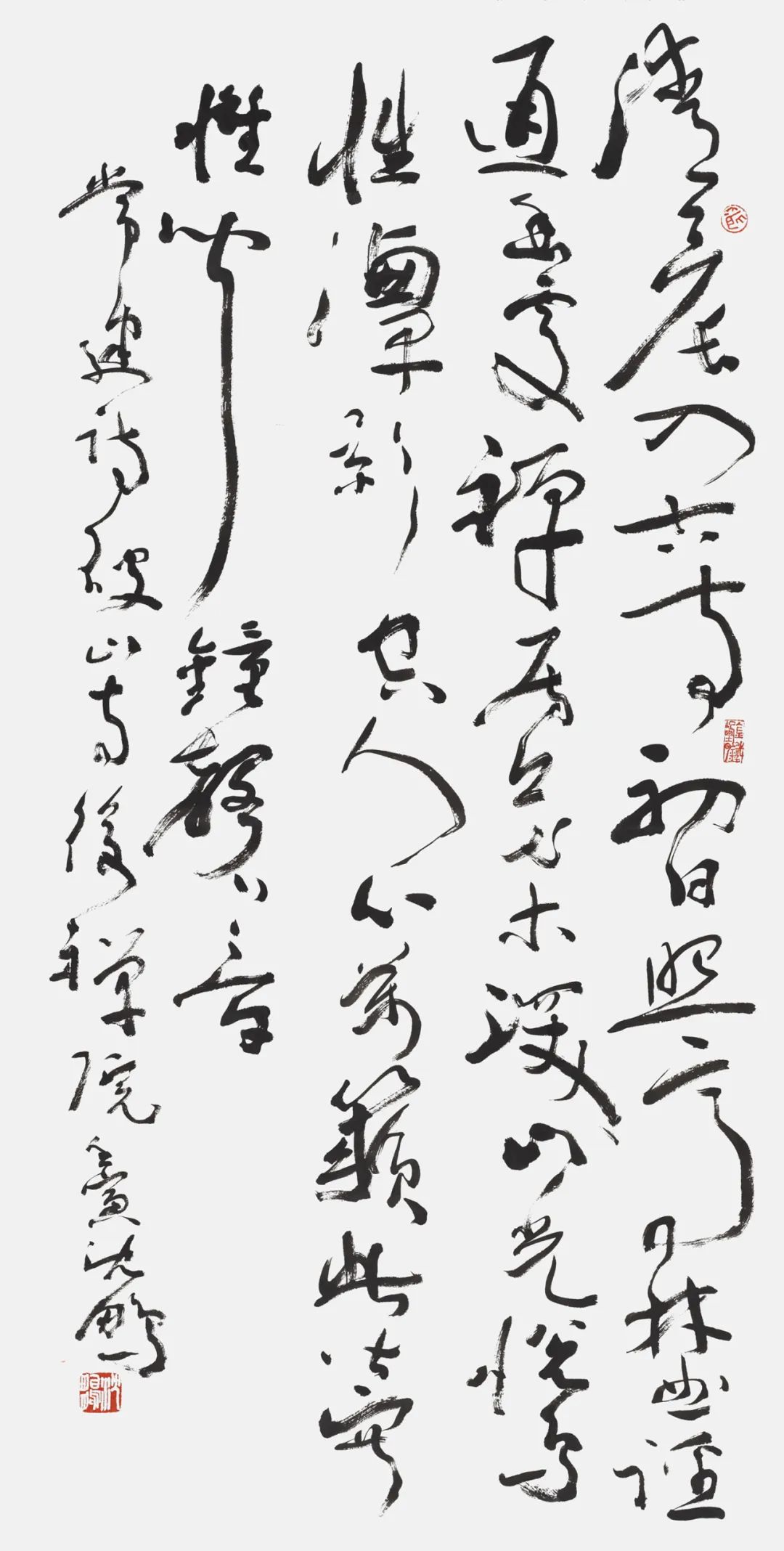 《题破山寺后禅院》