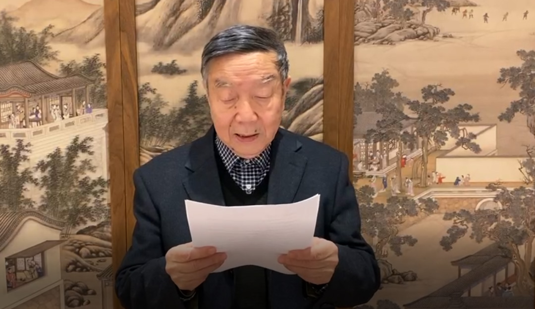 荣宝斋沈鹏诗书研究会成立仪式圆满举行插图3中国题字网 荣宝斋沈鹏诗书研究会成立仪式圆满举行插图3中国题字网