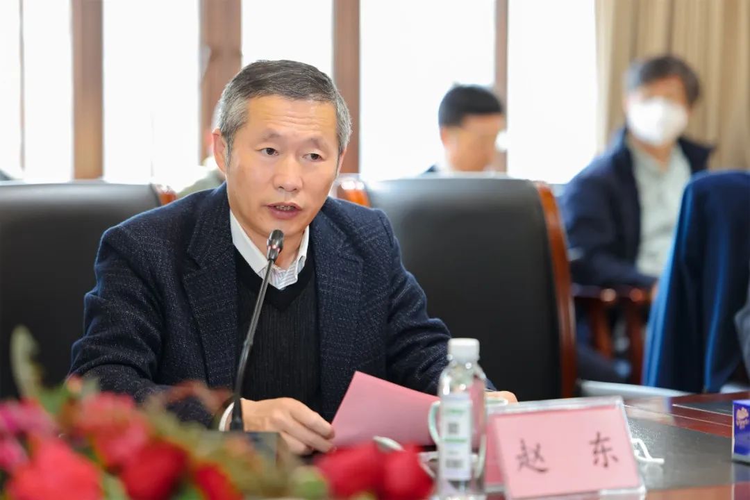 赵东