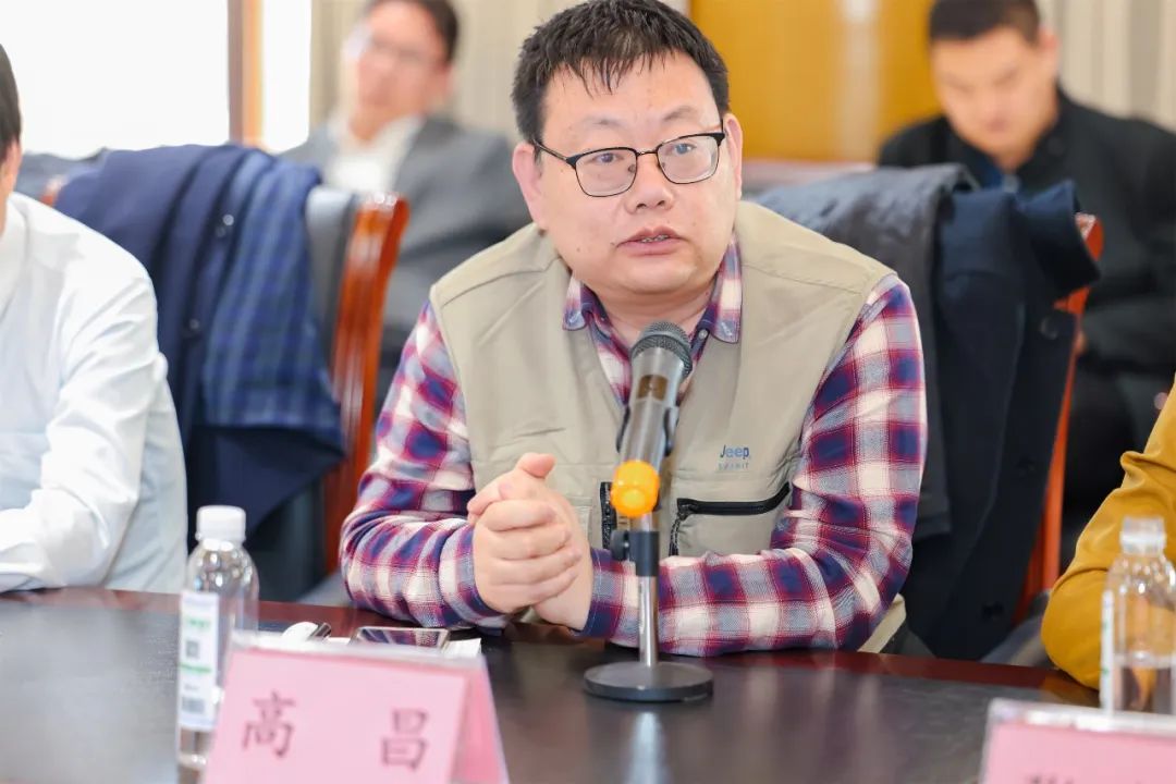 高昌
