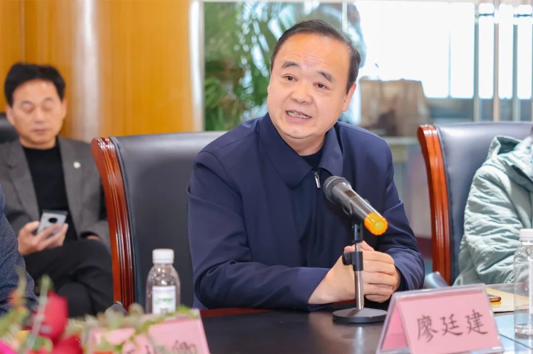廖廷建