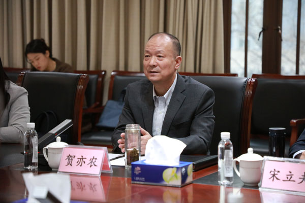 天津市蓟州区区委书记  贺亦农