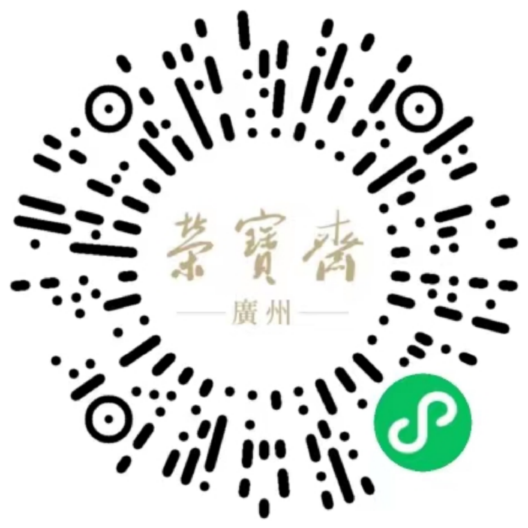 广州分店商城