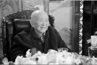 沉痛悼念黄永玉先生