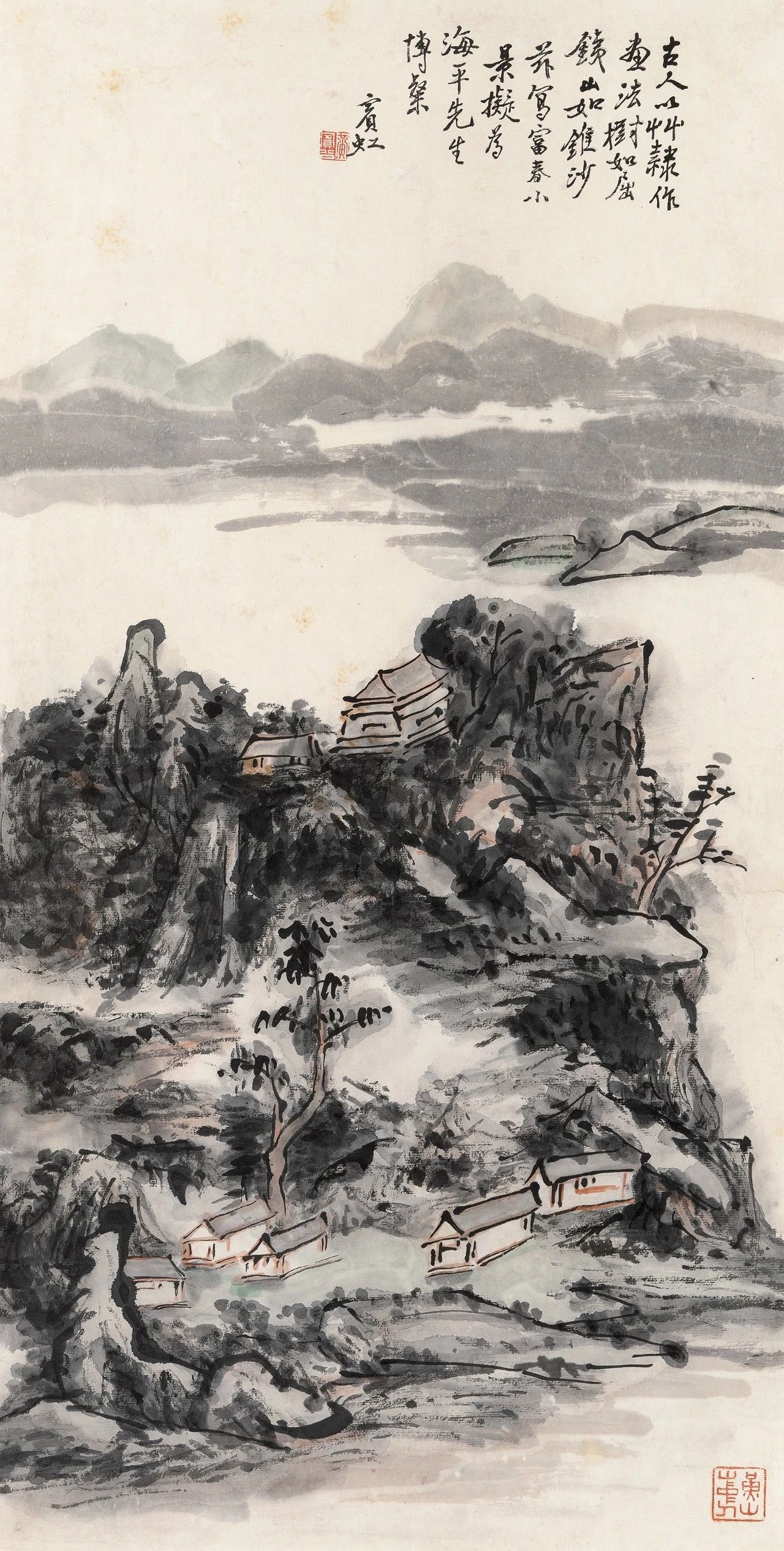 黄宾虹（1865-1955）富春小景
